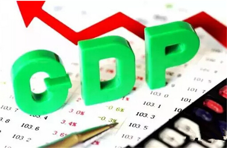 为什么要关注gdp_张澄 中国首次下修GDP数据为何值得关注