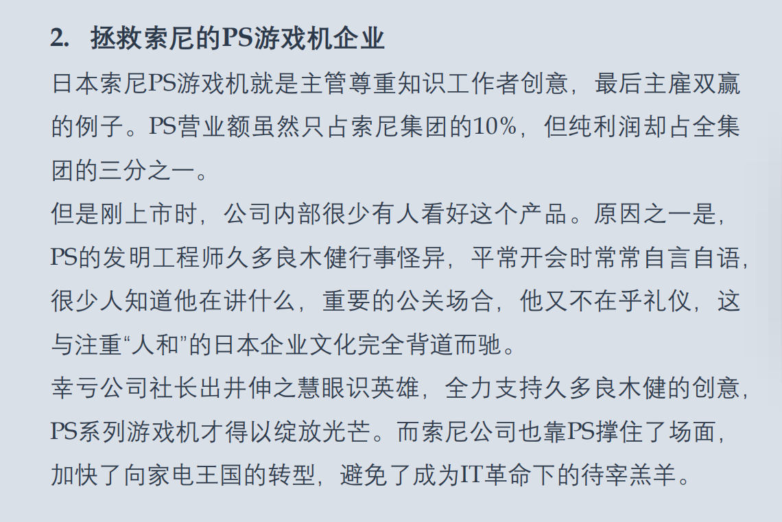 鲶鱼的原理_关于鲶鱼的基本知识 水族馆 鲶鱼 种类 新浪网(2)