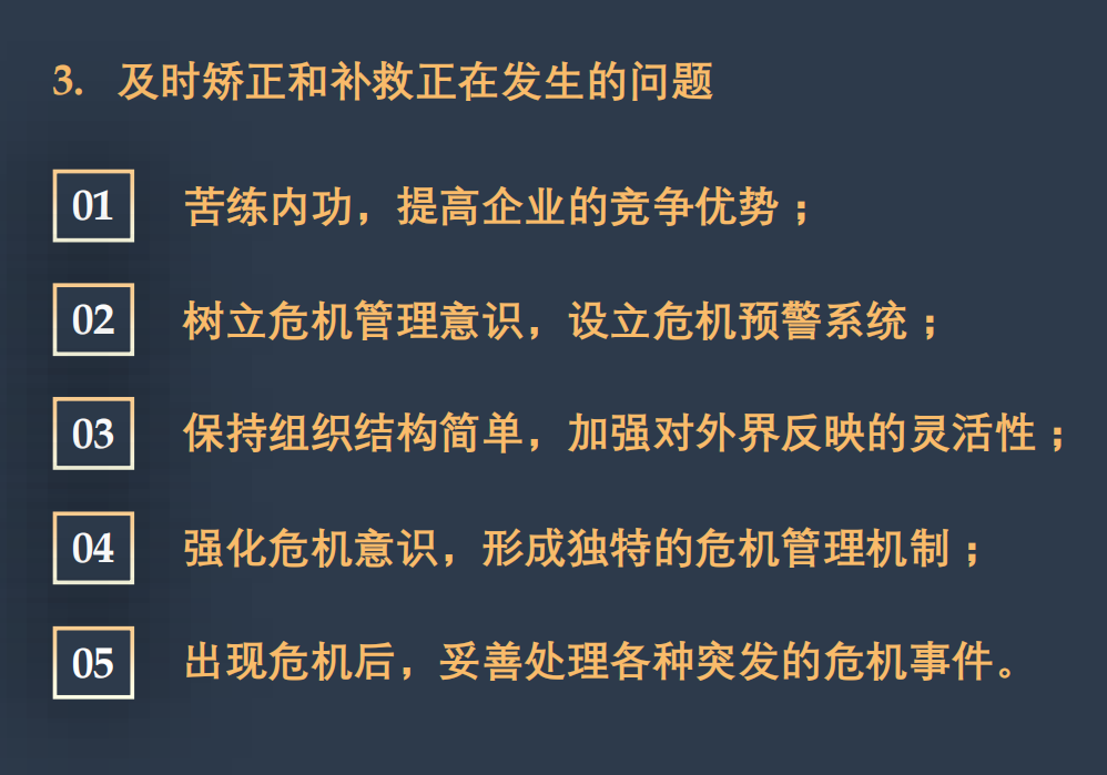 鲶鱼的原理_关于鲶鱼的基本知识 水族馆 鲶鱼 种类 新浪网(2)