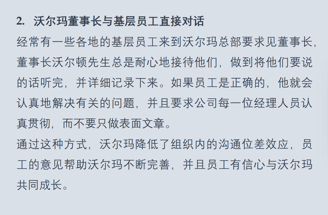 鲶鱼的原理_关于鲶鱼的基本知识 水族馆 鲶鱼 种类 新浪网(2)